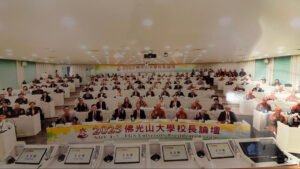 Wakili Indonesia, Dua Ketua STABN Hadiri Fo Guang Shan Presidents Forum di Taiwan