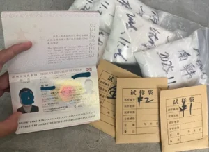 Satgas Terpadu Gagalkan Penyelundupan Bahan Mineral Di Bandara Khusus PT IWIP Maluku Utara